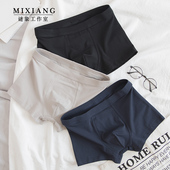 裤 平角内裤 头 舒适透气秋冬裤 衩简约大码 男纯棉纯色黑蓝男式 四角裤