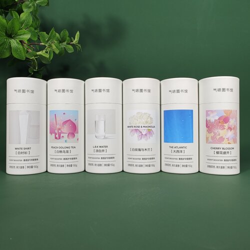 气味图书馆留香珠持久洗衣香水