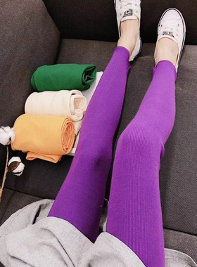 sunflower纯棉秋冬韩版女装糖果彩色显瘦松紧腰打底裤外穿休闲裤