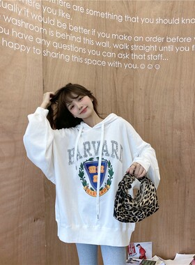 JL SUNFLOWER韩国长袖连帽外套女春秋季宽松刺绣字母重工抽绳卫衣