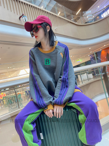 秋季宽松撞色拼接圆领拉链卫衣女