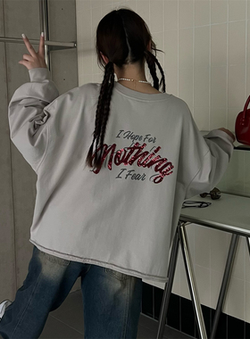 JL SUNFLOWER宽松慵懒风短款卫衣女2024秋季大码圆领亮片外套上衣