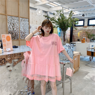 JLsunflower短袖T恤网纱裙摆