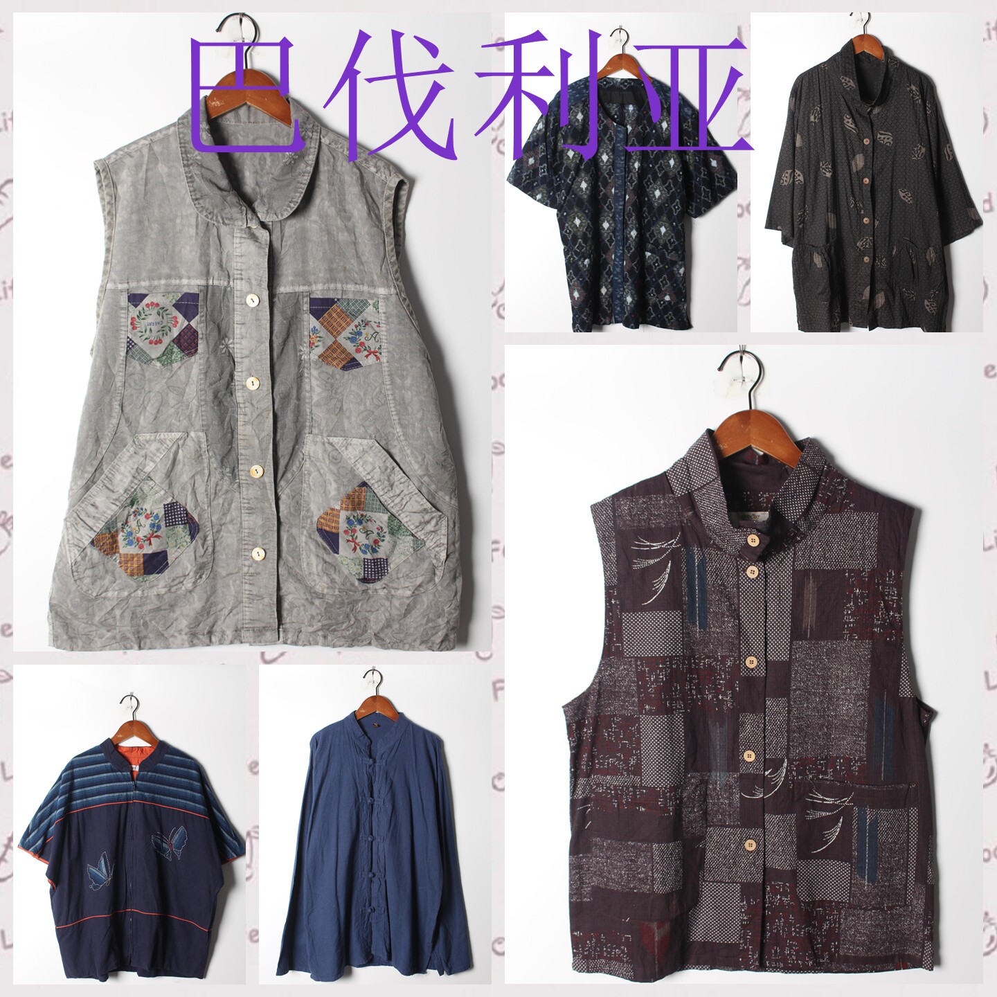 古着Vintage孤品棉麻花刺绣白衬衫孤品日系 女上衣 实拍售卖102