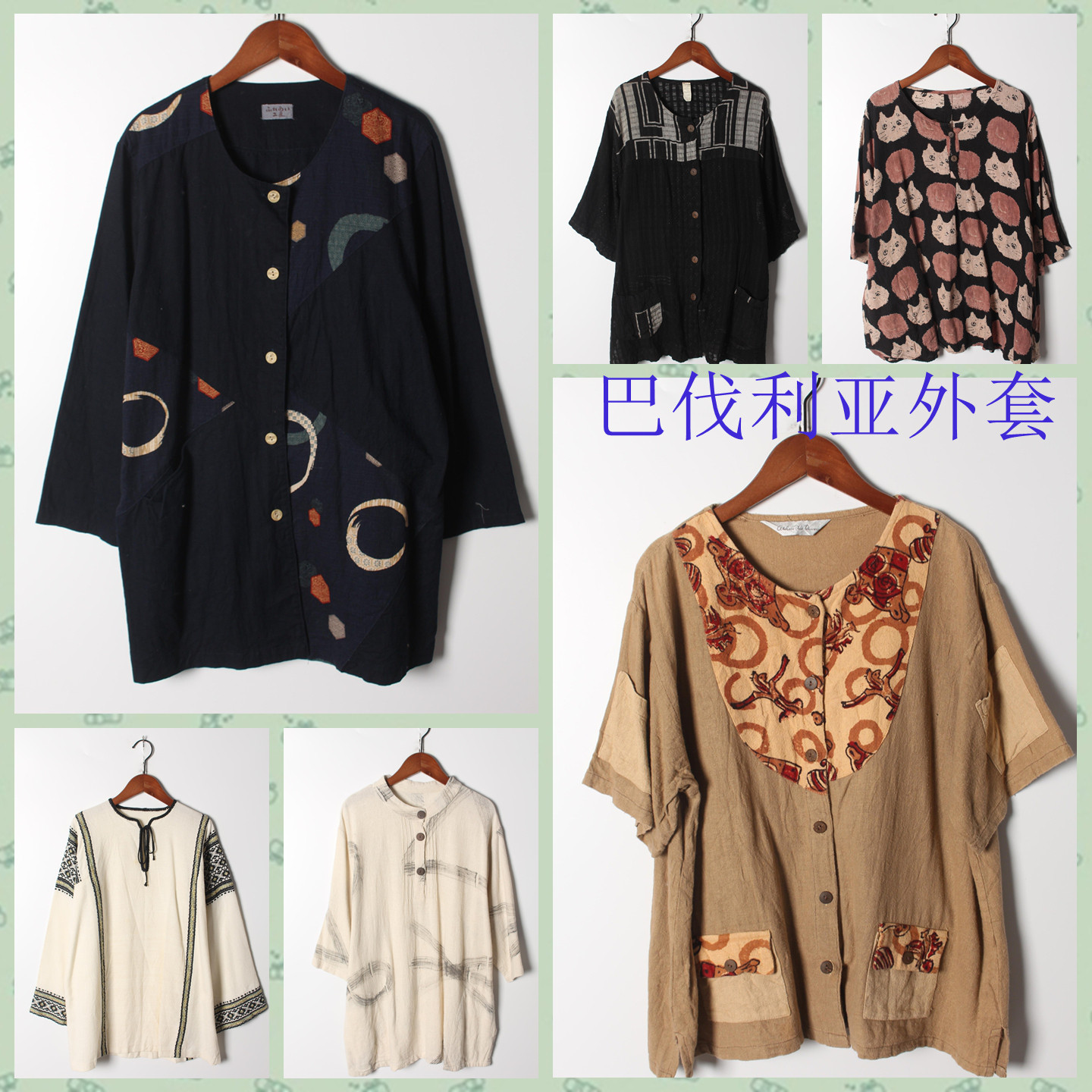 古着Vintage孤品棉麻花刺绣白衬衫孤品日系 女上衣 实拍售卖214