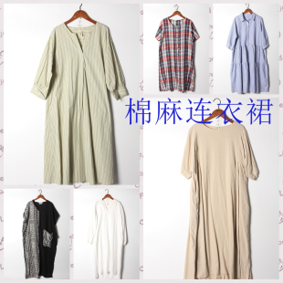 古着vintage日系雪纺连衣裙 实拍售卖28 温柔风宽松遮肉长裙