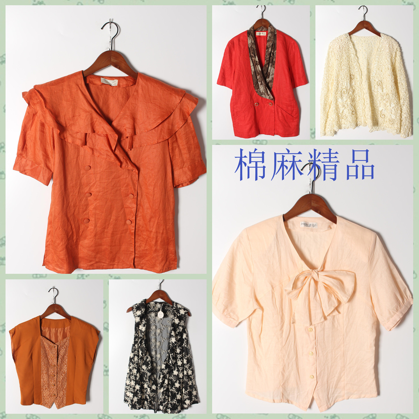 古着Vintage孤品棉麻花刺绣白衬衫孤品日系 女上衣 实拍售卖193