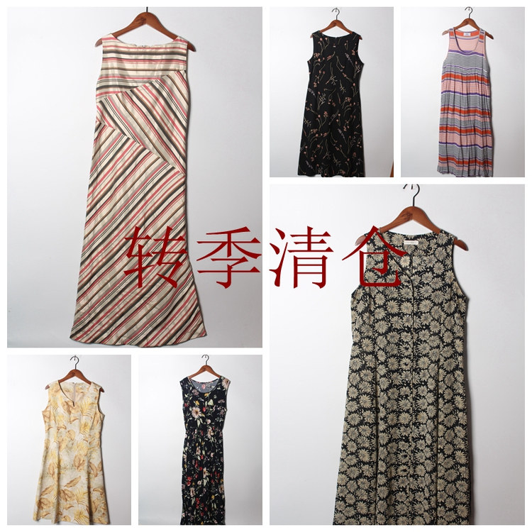 古着Vintage日系气质文艺复古少女春夏复古软妹棉麻连衣裙490