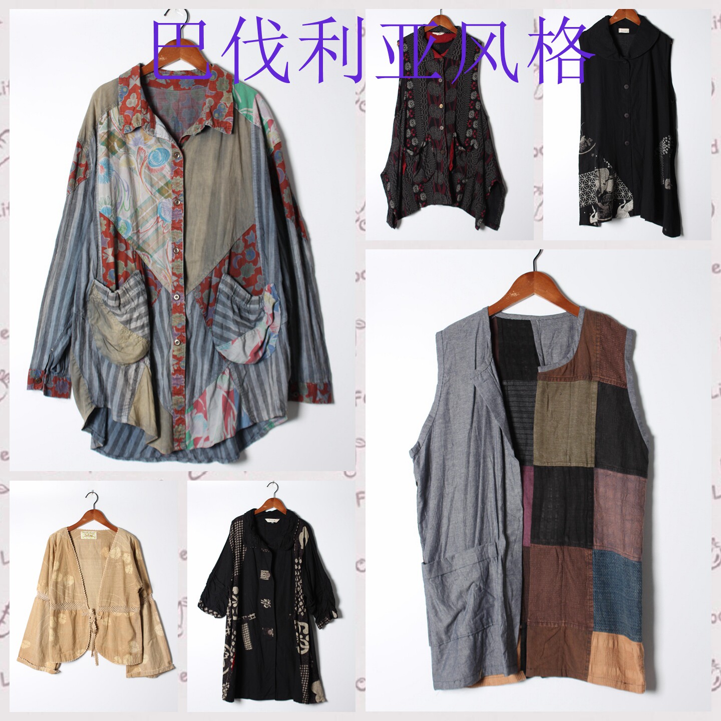 古着Vintage孤品棉麻花刺绣白衬衫孤品日系 女上衣 实拍售卖70