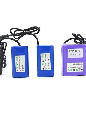 拓闪自行车前灯3.7V充电4节8800毫安6节13200mAh锂电池组配原电池