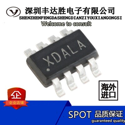 SY8303AIC SY8303AI SY8303A SY8303 原装正品 欢迎咨询