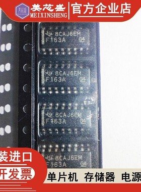 SN74F163ADR SN74F163ADR SN74F163AD SN74F163 74F163A SOP16