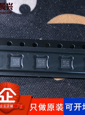 KXCJ9-1008-FR LGA10 丝印KXCJ9 KXCJ9-1008 加速计传感器 只做原