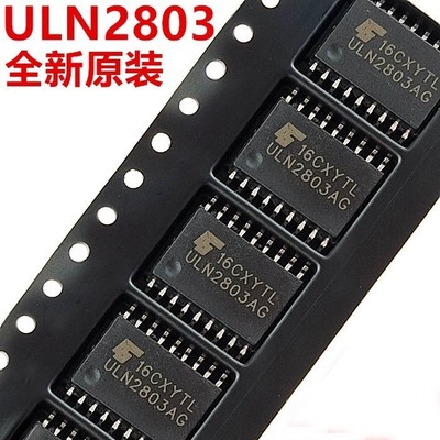 ULN2803 ULN2803A ULN2803AG ULN2803AFWG 全新原装 贴片SOP-18
