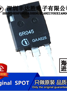 IPW60R045CP IPW60R045CP INFINEON TO-247 原装现货 欢迎咨询
