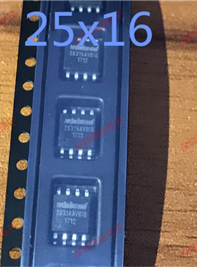 W25X16AVSSIG 25X16AVSIG 贴片SOP-8 存储器芯片 只做全新原装