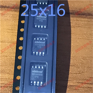 W25X16AVSSIG 25X16AVSIG 贴片SOP-8 存储器芯片 只做全新原装