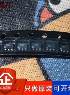 ADM4073TWRJZ-REEL7 ADM4073TWRJZ M2E SOT23-6 放大器 只做原装