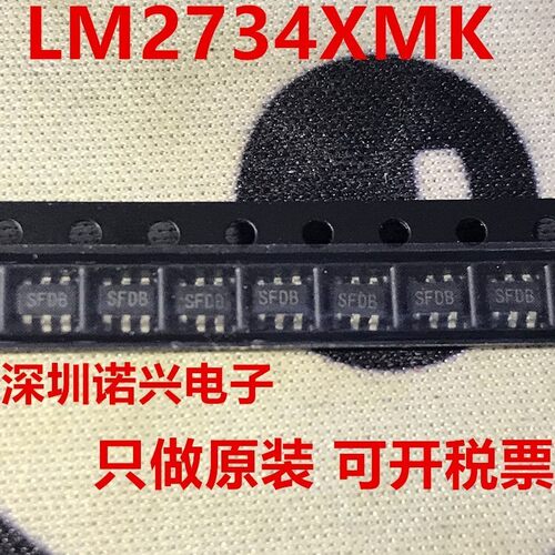 LM2734XMK LM2734XMK/NOPB 贴片 TSOT-23-6 1A负载降压 丝印 SFDB