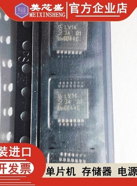 74LV14DB 74LV14DB SOP14 原装现货 欢迎咨询