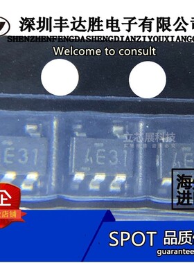 NJM2831F05 NJM2831F03 NJM2831F06 NJM2831F08 NJM2831F09 系列