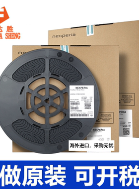 PIC16F72-I/SP DIP28 原装正品 可开税票 欢迎咨询 优质服务