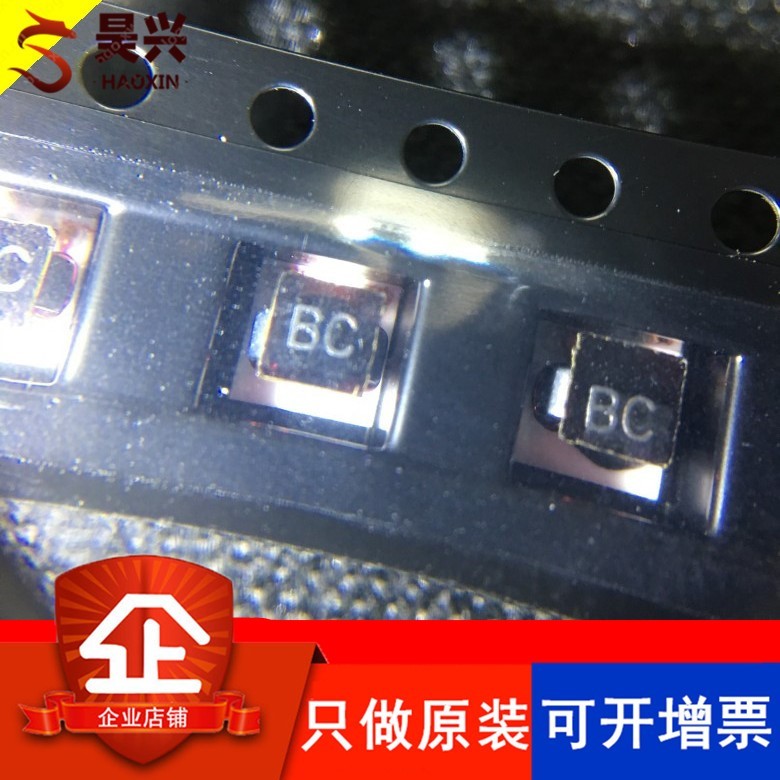 TCCH-80+ TCCH-80 SMD MINI 射频扼流圈 只做原装 现货进口