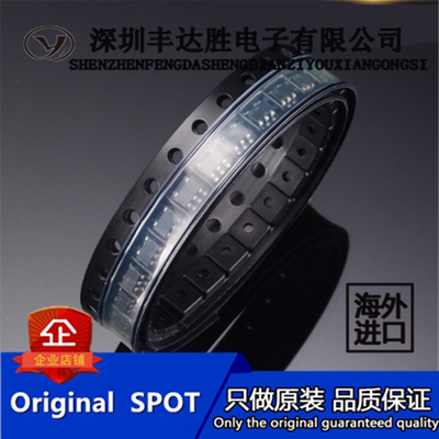 OPA365AIDBVR OPA365AIDBVR 原装正品 欢迎咨询 优质服务