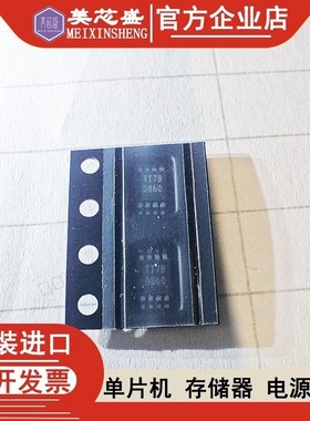 DAC8560IDDGKDAC8560IDDGKR DAC8560IDDGKT DAC8560IDDGK MSOP-8