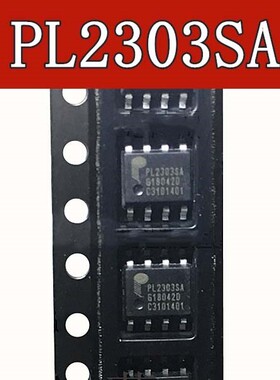 PL2303SA PL-2303SA 贴片SOP-8 USB转RS-232控制器芯片 只做原装