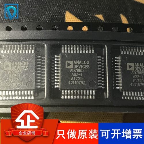 AD7865ASZ-1 AD7865AS-1 AD四通道高速14位A/D转换器 可开税票