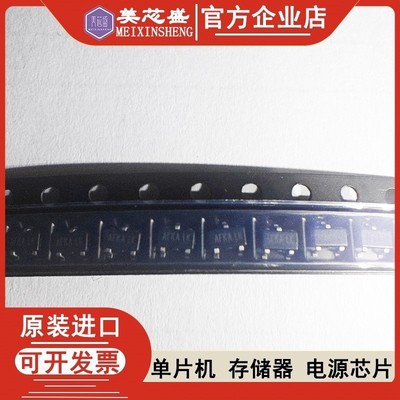 A03415 贴片AO3415 A03415 MOS场效应管 丝印AFCP P通道MOSFET