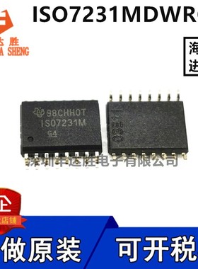 ISO7231MDWRG4 ISO7231M ISO7231MDWR 数字隔离器 SOP-16 原装