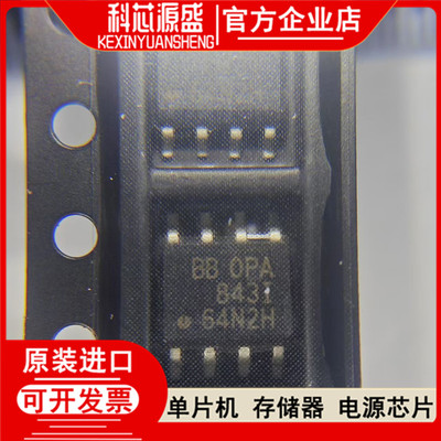OPA843IDR微型控制器运行放大