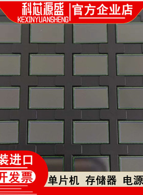 全新原装 SC450AI SC450AI-CS1NN00 SMARTSENS/思特威CSP可开税票