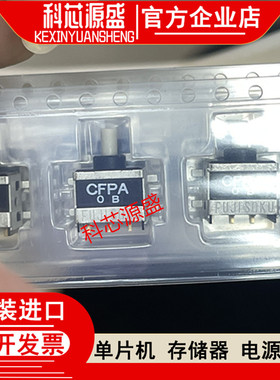 CFPA-1FB4-A2T CFPA-1FB4-A2T 全新进口 只做原装 可开税票