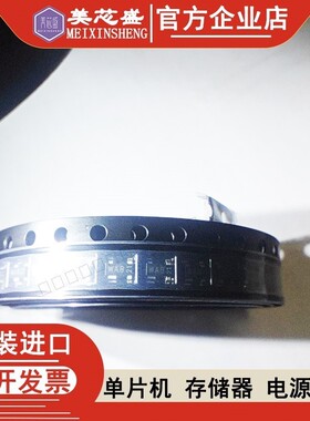 BAW101 BAW101 丝印WAB SOT-143 开关二极管 全新进口 只做原装