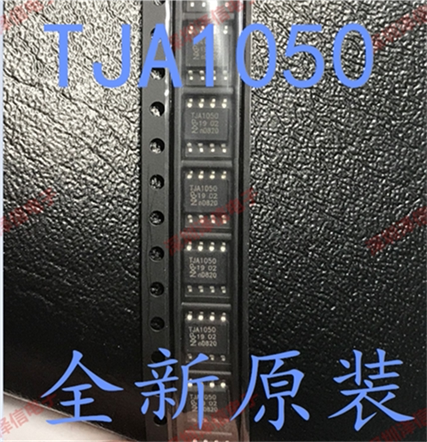 TJA1050T TJA1050 芯片 CAN总线收发器 SOP-8八脚贴片 fa票