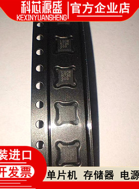 全新原装 LTC2944IDD  2944 QFN8 DFN8 进口现货 可直拍 可开税票