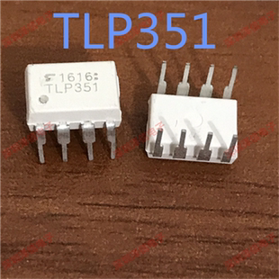 TLP351 光耦直插DIP-8 TLP351 光耦 351 只做全新原装 fa票