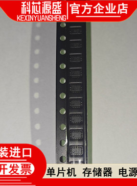 AD8317ACPZ AD8317AC  8317  射频检测器 原装现货 可直拍