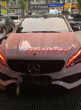 Icedriver适用于奔驰CLA日行灯改色专用改装红色日行灯蓝色彩色