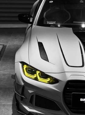 适用宝马4系M4 i4 M2 M3 M5 Z4 X3X5X6X7X1改装CSL黄色日行灯七彩