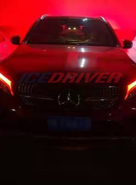 适用于奔驰GLC日行灯GLA改色A45专用GLE改装红色日行灯蓝色彩色