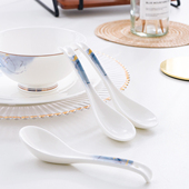 4个新款 骨瓷轻奢小汤勺饭勺家用长柄防滑汤勺粥勺陶瓷调羹小勺子