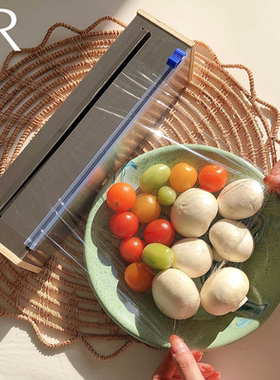 韩国进口Vatya不锈钢厨房一次性保鲜膜切割器烘培纸收纳盒家用