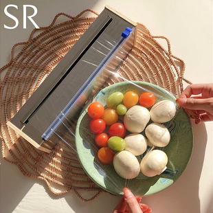 韩国进口Vatya不锈钢厨房一次性保鲜膜切割器烘培纸收纳盒家用