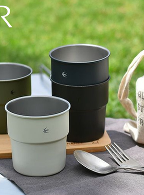 日本GSP不锈钢咖啡杯户外便携随手杯外带露营水杯可叠放杯子