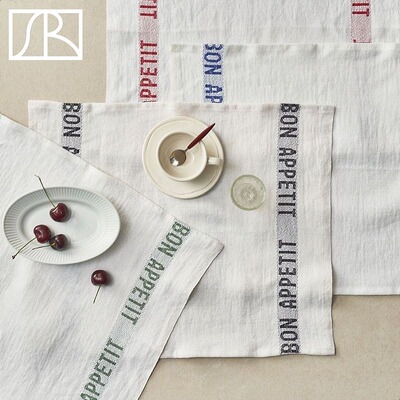 法国charveteditions桌布