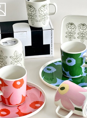 Marimekko 2026早春款绿色素描玫瑰罂粟花马克杯子陶瓷早餐盘碗